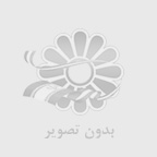 سبك زندگي منحصر به فرد با چوب پلاست هاي ما